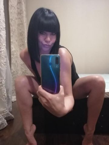 Забава